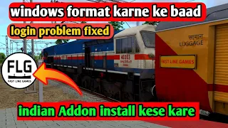 train simulator classic indian addon install problem fixed|fast line games