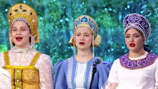 Гала-концерт Всероссийского конкурса "Русская песня"