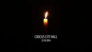 Crocus City Hall 22.03.2024