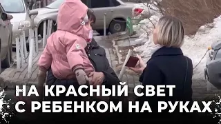 Дети на волоске от смерти. Почему безответственные родители рискуют жизнью своего ребенка?