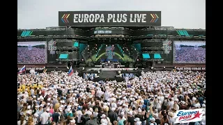 Europa Plus LIVE 2017: ANTON BRUNER!