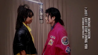 I JUST CANT STOP LOVING YOU (Extended Multitrack Mix) | Michael Jackson
