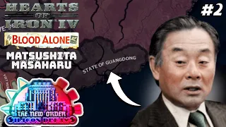 Balancing Everyone's Interests And Blowing Up Indonesia! TNO: Guangdong (Matsushita) #2