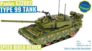 Panlos 632002 – Type 99 Tank with interior – Speed Build Review