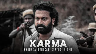 Kantara - Karma kannada song whatsapp status video | BGM STORE
