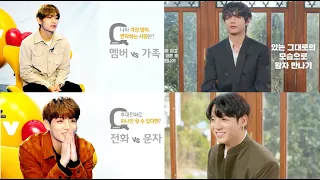 Taekook - same person but with different names