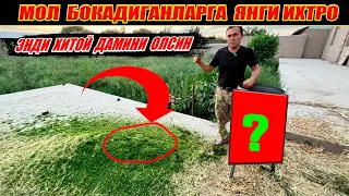 ЯНГИ ИХТРО ХИТОЙ ДАМИНИ ОЛСИНГ  ЭНГ ЗУР ИШЛАНГАН   ДРАБИЛКА НАРХЛАРИ   #998997748441