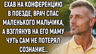 Врач спас маленького мальчика, а взглянув на его маму…