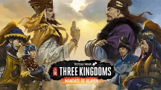 Кайфуем и наслаждаемся, новое DLC Mandate of Heaven в Total War: THREE KINGDOMS