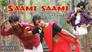 Pushpa: Saami Saami (Hindi) | Dance Cover | Allu Arjun & Rashmika | Anita Basak