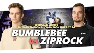 Bumblebee vs ZipRock ★ Top4 Solo BBoys ★ Russian National Championships 2024