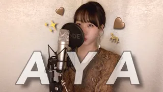 마마무(MAMAMOO)-AYA VOCAL COVER by 해주_Hae ju