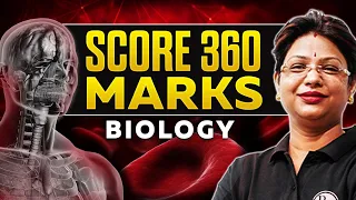 अब Biology में 360 Marks पक्के 🔥 || रामबाण STRATEGY || NEET 2024 🎯