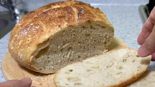 Easy Rustic Bread Recipe without Kneading - Only 3 Ingredients!