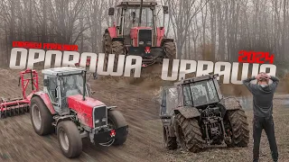 🇵🇱UTOPIONY MASSEY ! ㋛︎ CIĘŻKA UPRAWA 2024 ! ㋛︎Przebita opona !㋛︎Massey Ferguson㋛︎Lubuskie