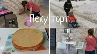 Целый день на кухне