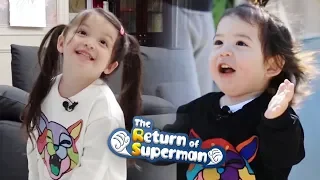 "TROS Ep275" Na Eun & Gun Hoo Cut Full Version [The Return of Superman Ep 275]