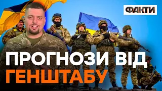 Переломний момент НАСТАВ! Путін УСВІДОМИВ СВОЮ ПОРАЗКУ