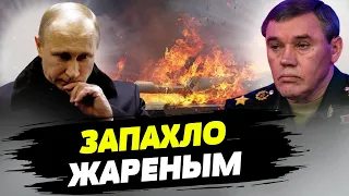 Либо Путин замочит генералов, либо генералы Путина — Геннадий Гудков