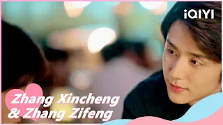 🧑‍🏫EP31 Peizhi sings for Zhaoxi | The Heart Of Genius | iQIYI Romance