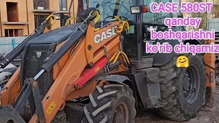 CASE 580ST обзор кабина, управления.