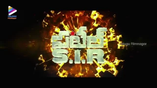 Jagapathi Babu PATEL SIR Movie Latest Teaser   Latest Telugu Movie Trailers 2017   Telugu Filmnagar