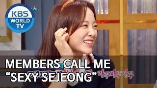 Members call me “Sexy Sejeong” [Happy Together/2019.11.07]