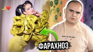 Таджикские Приколы Vine / Приколи Тоҷики - 2024 #329