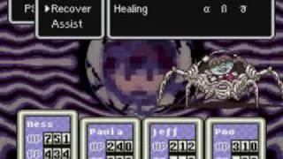 Let's Play Earthbound: Part 81 Giygas