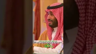 ولي العهد الأمير محمد بن سلمان : ما نقدر ننهض إذا دول الجوار وضعها ليس مميز مثلنا