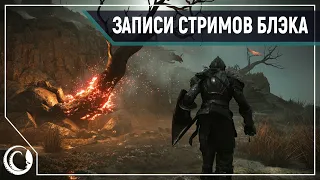 Анбоксинг и настройка PS5 | Astro's Playroom | Demon's Souls Remake #1