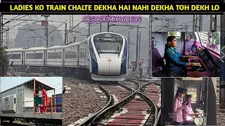 TOP 10 WOMAN TRAIN DRIVERS OF INDIA,,,THE LIST IS HERE