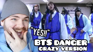 BTS "DANGER" (Appeal ver.) 방탄도령단 - 危險 | Reaction