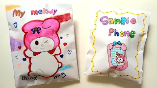 [✨️paperdiy ✨️]my melody blind bag + Flip phone blind bag #asmr