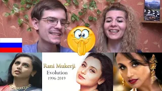 Rani Mukherjee Evolution (1996-2019) 👁👁 | Russian reaction | Which film is our favourite?