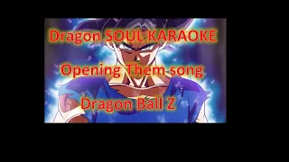 Dragon ball Kai Lyrics English karaoke Don't stop DONT STOP DRAGON SOUL