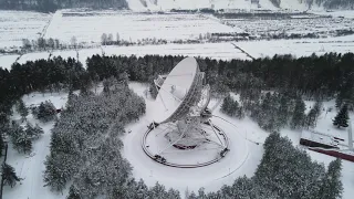 Радиоастрономическая обсерватория "Светлое"