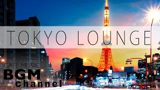 lofi & Jazz hiphop - Chill Out Lounge Music For Work, Study - Background Beats Music