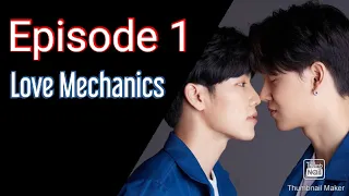 En of Love: Love Mechanics Ep1 with English Subtitle