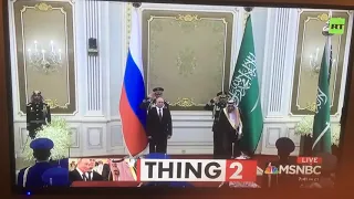 Saudi Arabian Band BUTCHERS Russian Anthem For Putin