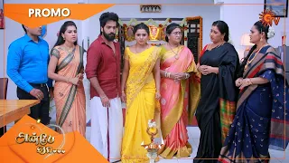 Anbe Vaa - Weekend Promo | 06 Sep 2021 | Sun TV Serial | Tamil Serial