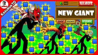 UPGRADE NEW GIANT MONSTER BOSS AND MOMO + HACK MAX ICONS ALL | STICK WAR LEGACY - KASUBUKTQ