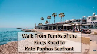 Walk down to Paphos Harbour passing hotels in Kato PaphosCyprus