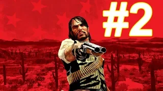 #2 Прохождение RED DEAD REDEMPTION (2010) | XBOX ONE X