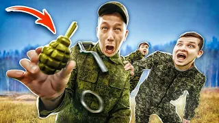 Кто Последний ОТПУСТИТ ГРАНАТУ БЕЗ ЧЕКИ!??