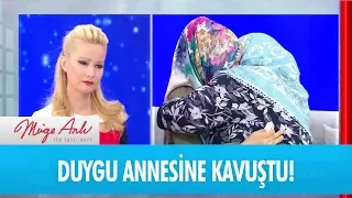 Duygu 19 yıl sonra annesiyle kavuştu! - Müge Anlı İle Tatlı Sert 11 Nisan 2018