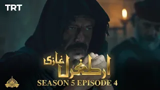 Ertugrul Ghazi Urdu | Episode 4 | Season 5