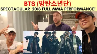 BTS | 2018 MMA FULL LIVE PERFORMANCE | REACTION VIDEO BY REACTIONS UNLIMITED