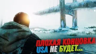 ПЛОХАЯ КОНЦОВКА Metro Exodus История Сэма DLC ► Метро Исход Sam's Story