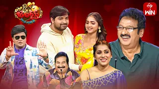 Extra Jabardasth Latest Promo | 1st March 2024 | Rashmi, Mano, Krishna Bhagavaan | ETV Telugu